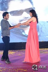 Weekend Love Movie Audio Launch